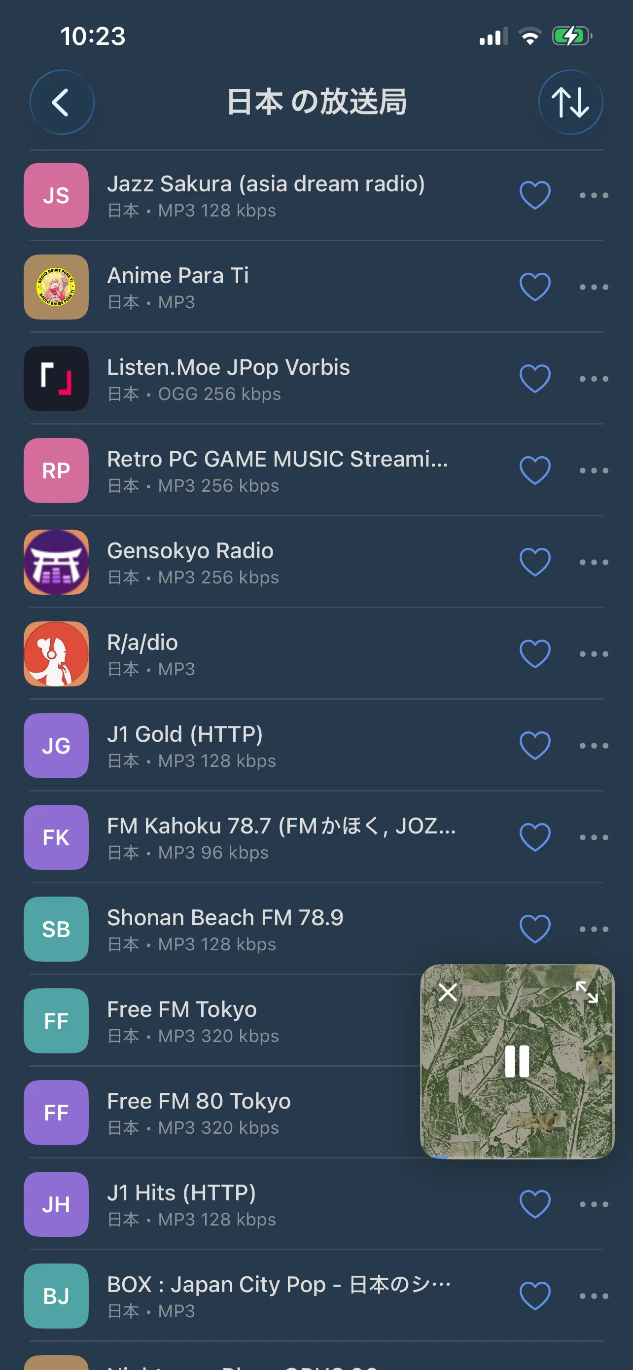 FoxFMのラジオ局一覧。局のロゴと検索欄