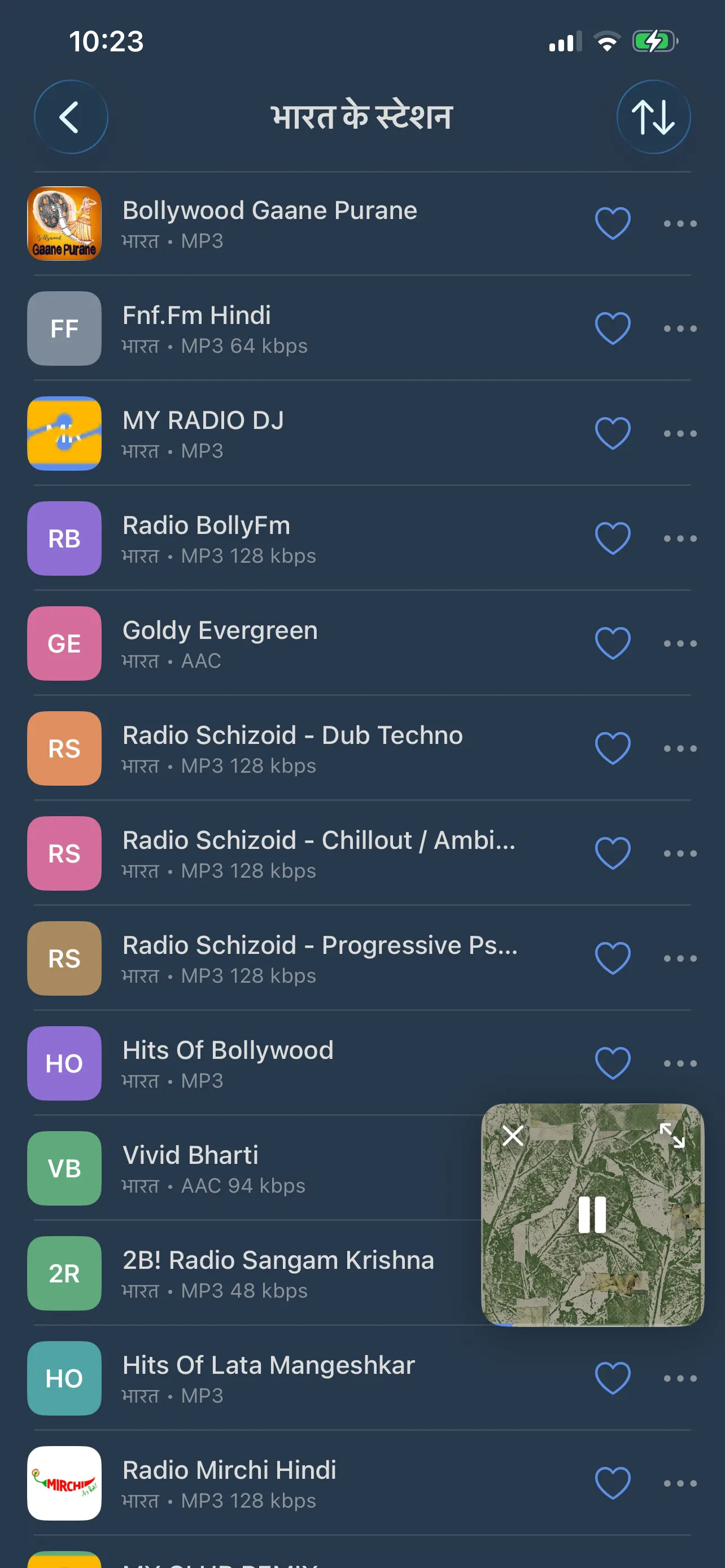 FoxFM में रेडियो स्टेशनों की सूची, स्टेशनों के लोगो और खोज का खाना