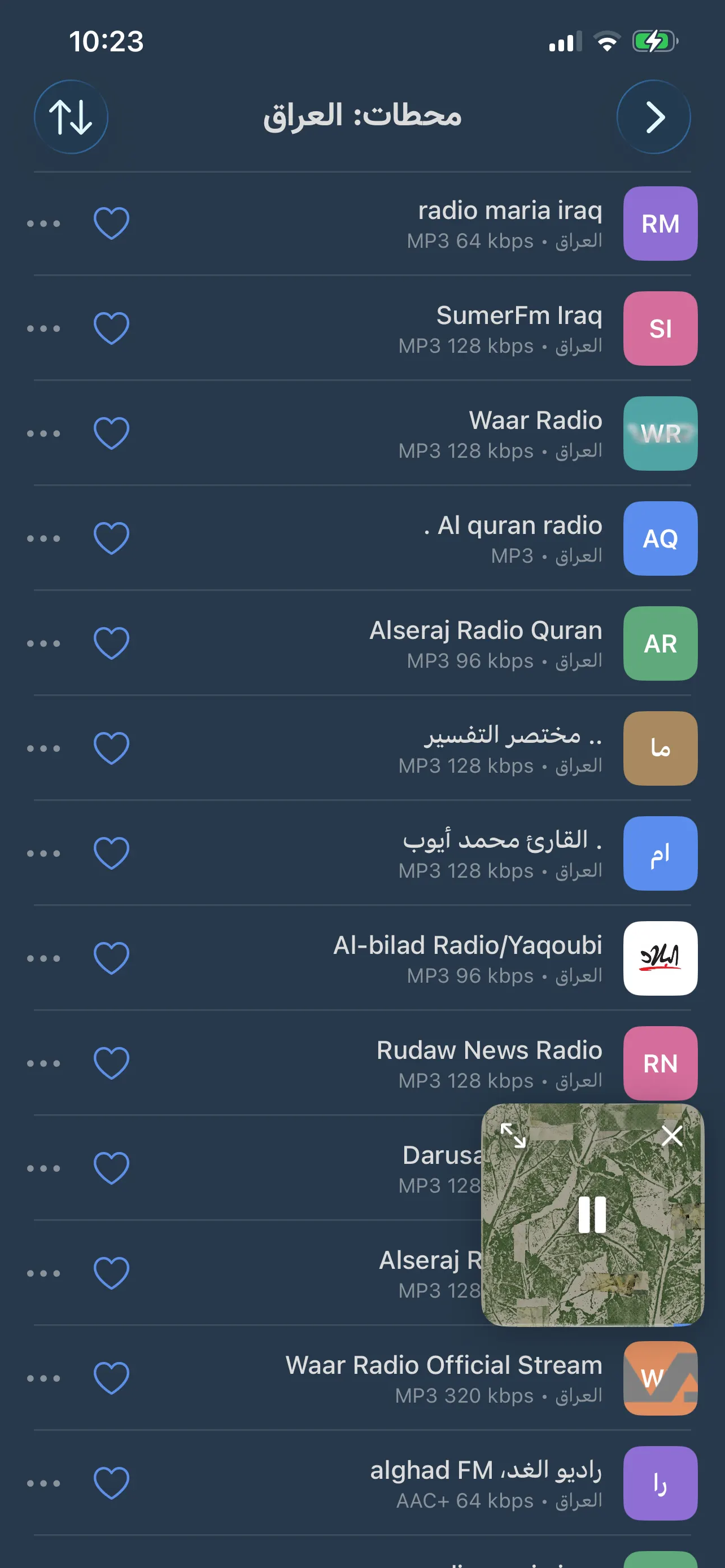 لیستی وێستگە ڕادیۆکان لە FoxFM لەگەڵ لۆگۆی وێستگەکان و خانەی گەڕان